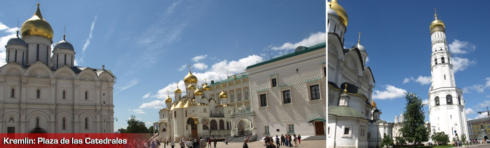 Kremlin: Plaza de las Catedrales